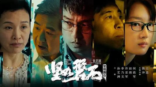 广西高中毕业证字第号怎么填